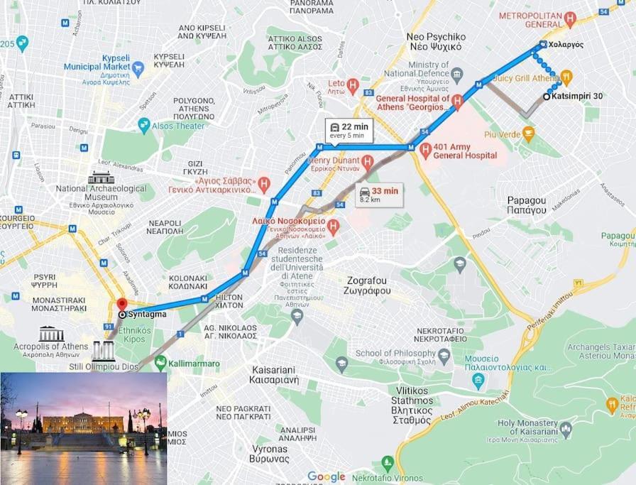 Athens Paradise Cozy 53 Sqm Apartament Near To Metro Екстериор снимка