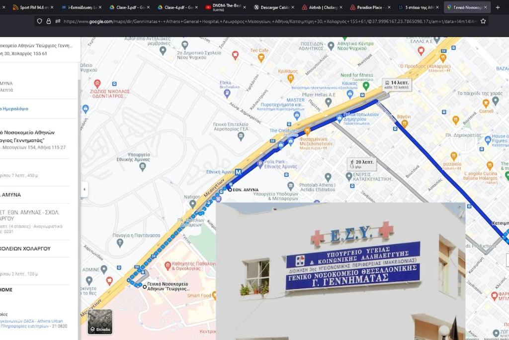Athens Paradise Cozy 53 Sqm Apartament Near To Metro Екстериор снимка