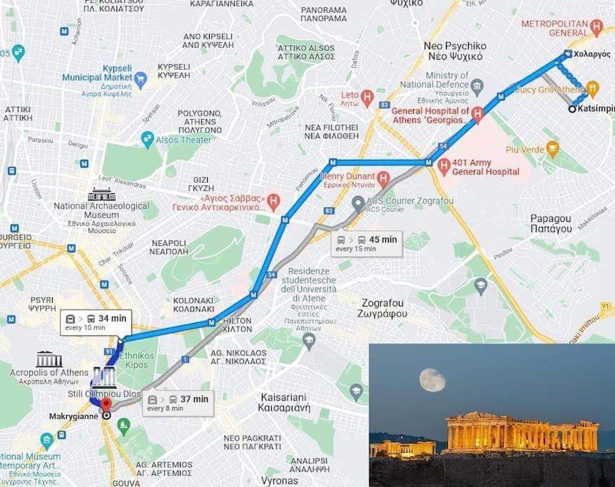 Athens Paradise Cozy 53 Sqm Apartament Near To Metro Екстериор снимка